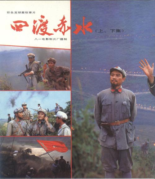 买个假厄立特里亚身份证